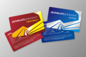 дисконтные карты проекта ДОМБАЙДИСКОНТ