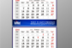 календарь квартальный для Инфотекс