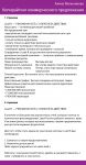 img1953924.png
