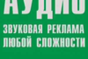 Ресторан Шёлк ( 2 )