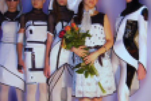 Коллекция "Будущее"