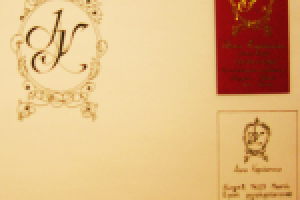 My old bussines card