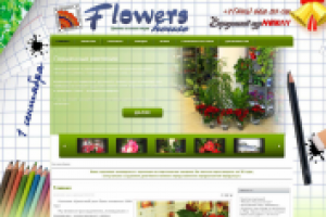 Сайт компании производителя и продавца срезанных цветов
