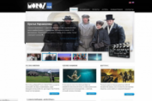 Сайт производственной кинокомпании «MOROZFILM»