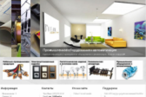 Сайт электротехнической компании