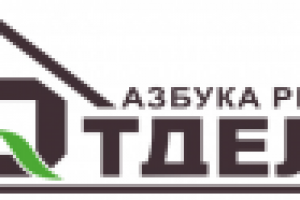 Розничная продажа ламината