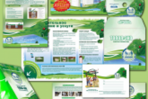 Работа 2884844