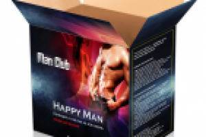 Прибор для взрослых