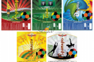 Фейерверки