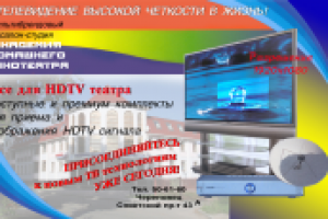 составление визиток, коллажей, листовок