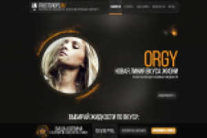 Frost Drops - Авторская жидкость для электронных сигарет