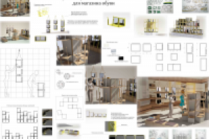 Проект торгового оборудования для магазина обуви