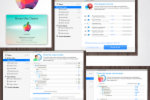 Интерфейс десктопного приложения и всей сопутствующей графики