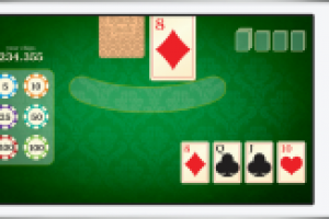 игра (мобильное приложение)