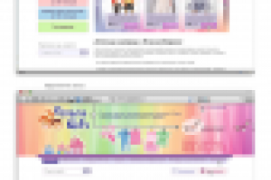 Магазин детской одежды