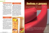 img881795.png
