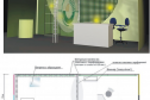 Стенд для типографии Полиада Про