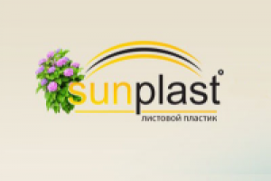 Поликарбонат SunPlast