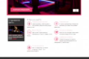 xxx-vl.ru - Сайт первого стриптиз клуба Владивостока