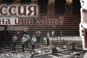 Иллюстрация для статьи