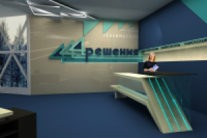 Офис мультимедиа компании г.Тверь