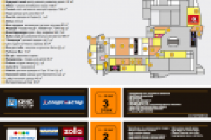 Карты этажей Торгвого Центра "Простор Уфа"