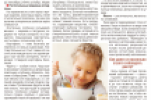 Чем накормить аллергика (часть 2)