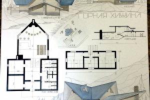 Горная хижина