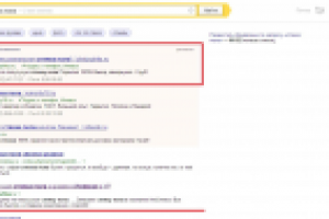 Полусухая стяжка пола.