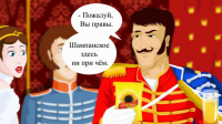Работа 751275