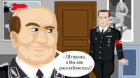 Работа 751276