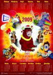 img1221696.png