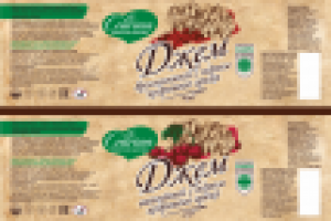 Дизайн этикеток для линейки джемов