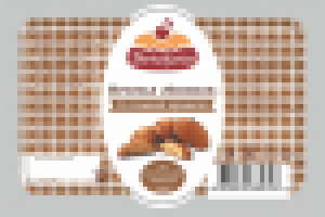 Этикетки для линейки печенья "Впечатление" ("Лама")