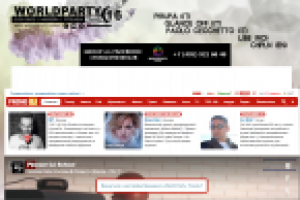 Работа 2877982