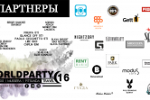 Работа 2878006