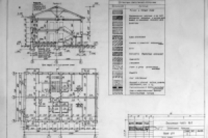 разрез1. вручную