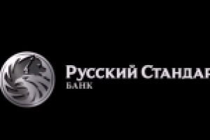 Видео презентация банка Русский Стандарт