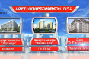 Работа 1944458