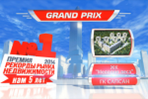 Работа 1944452