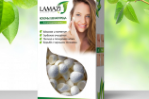 Дизайн упаковки косметич. средства (учебная работа)