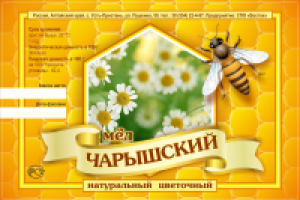 этикет на мёд