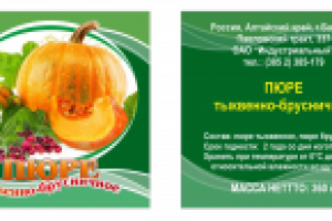 этикетка пюре 03