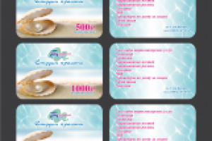 Дисконтная карта салона красоты