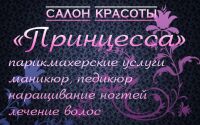 img2874532.png