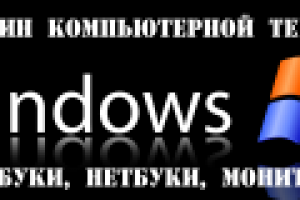 Работа 2874529