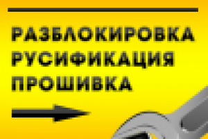 Работа 2874526