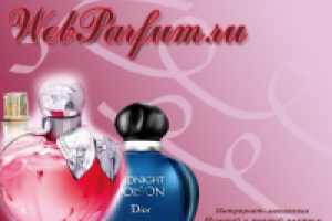 webparfume