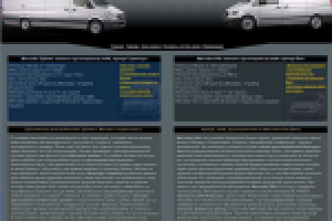 Sprinter-vito грузоперевозки