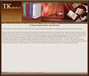 img586057.png